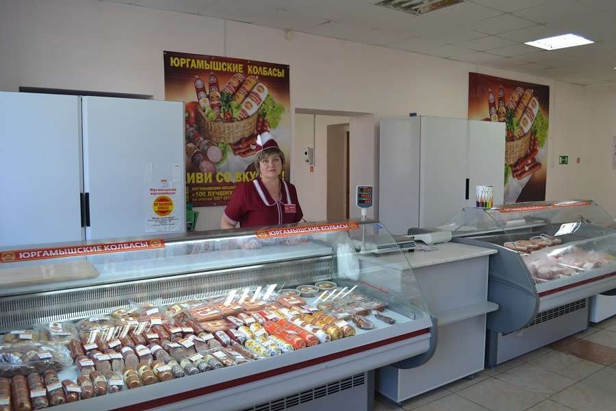 Купить Магазин В Курганской Области