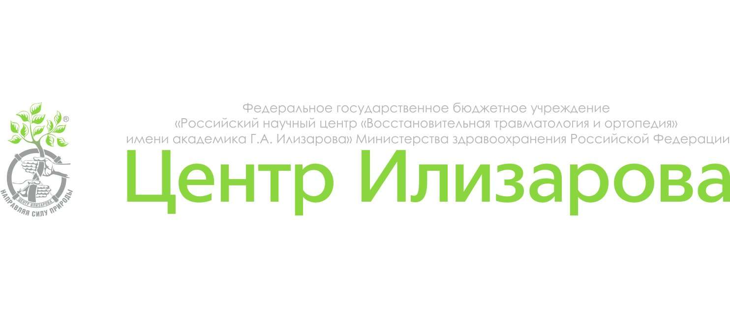 Илизарова курган карта